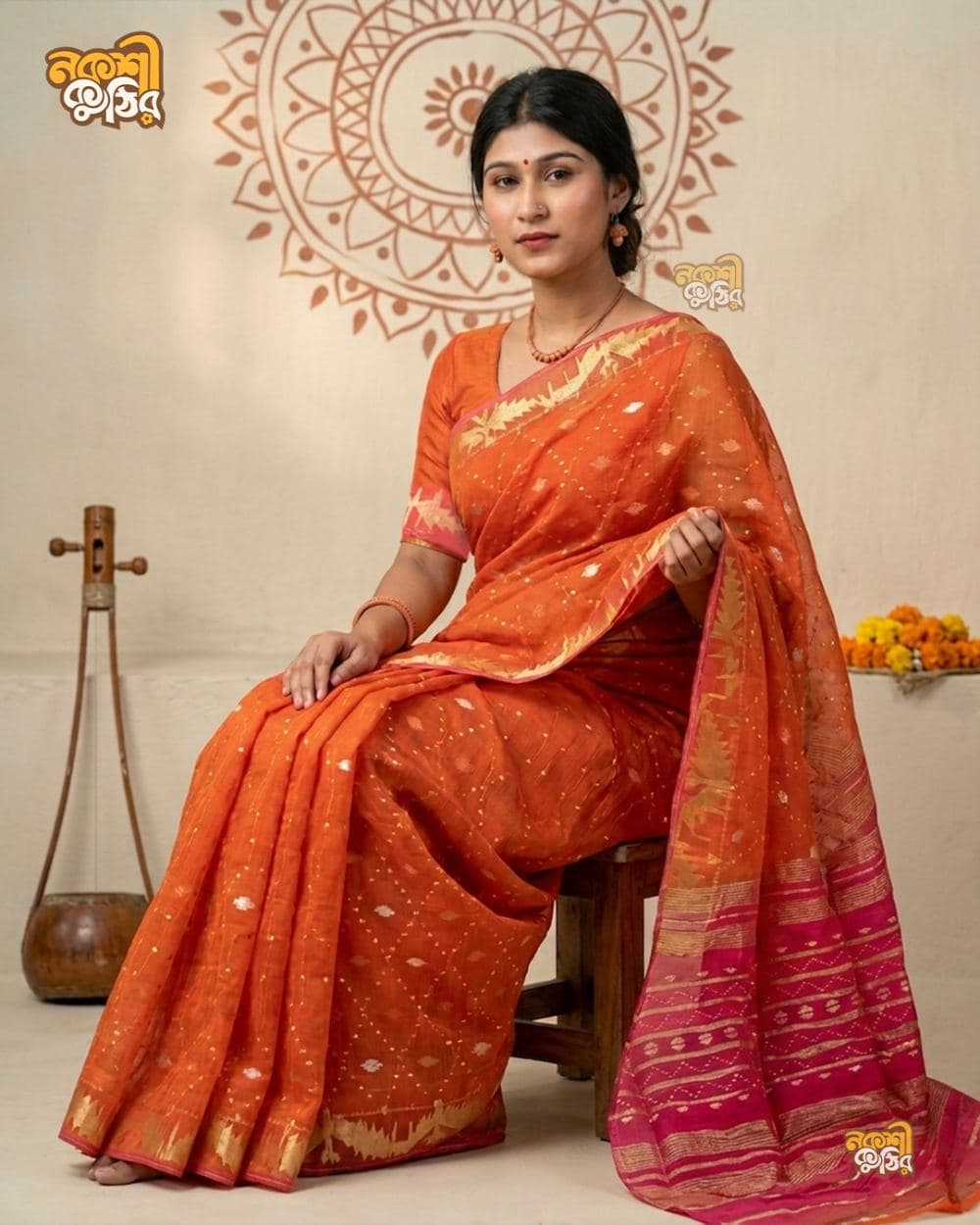 হাফসিল্ক জামদানি শাড়ি — বার্নট অরেঞ্জ — গ্যালারি ছবি
