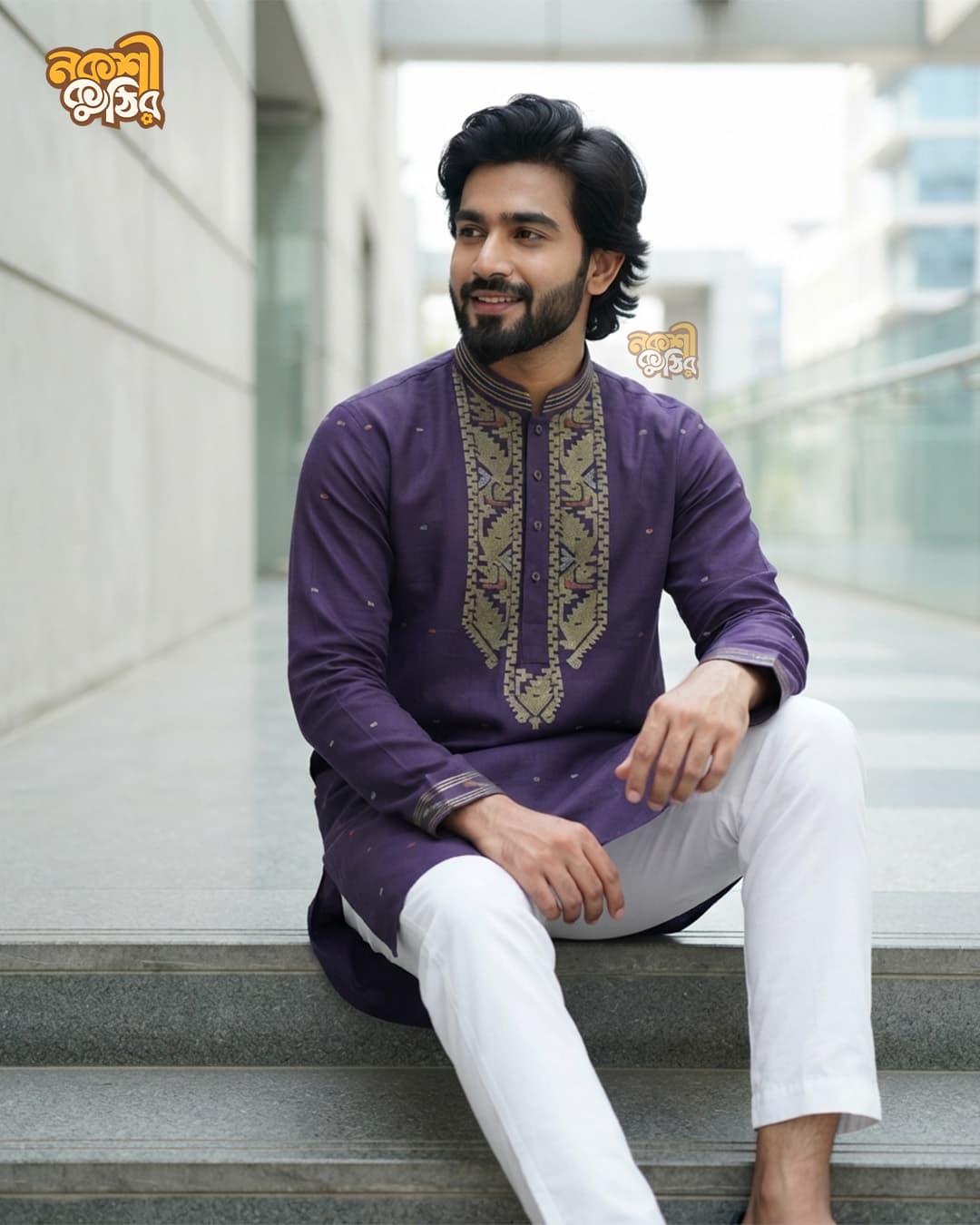 প্রিমিয়াম জামদানি পাঞ্জাবি — পার্পল