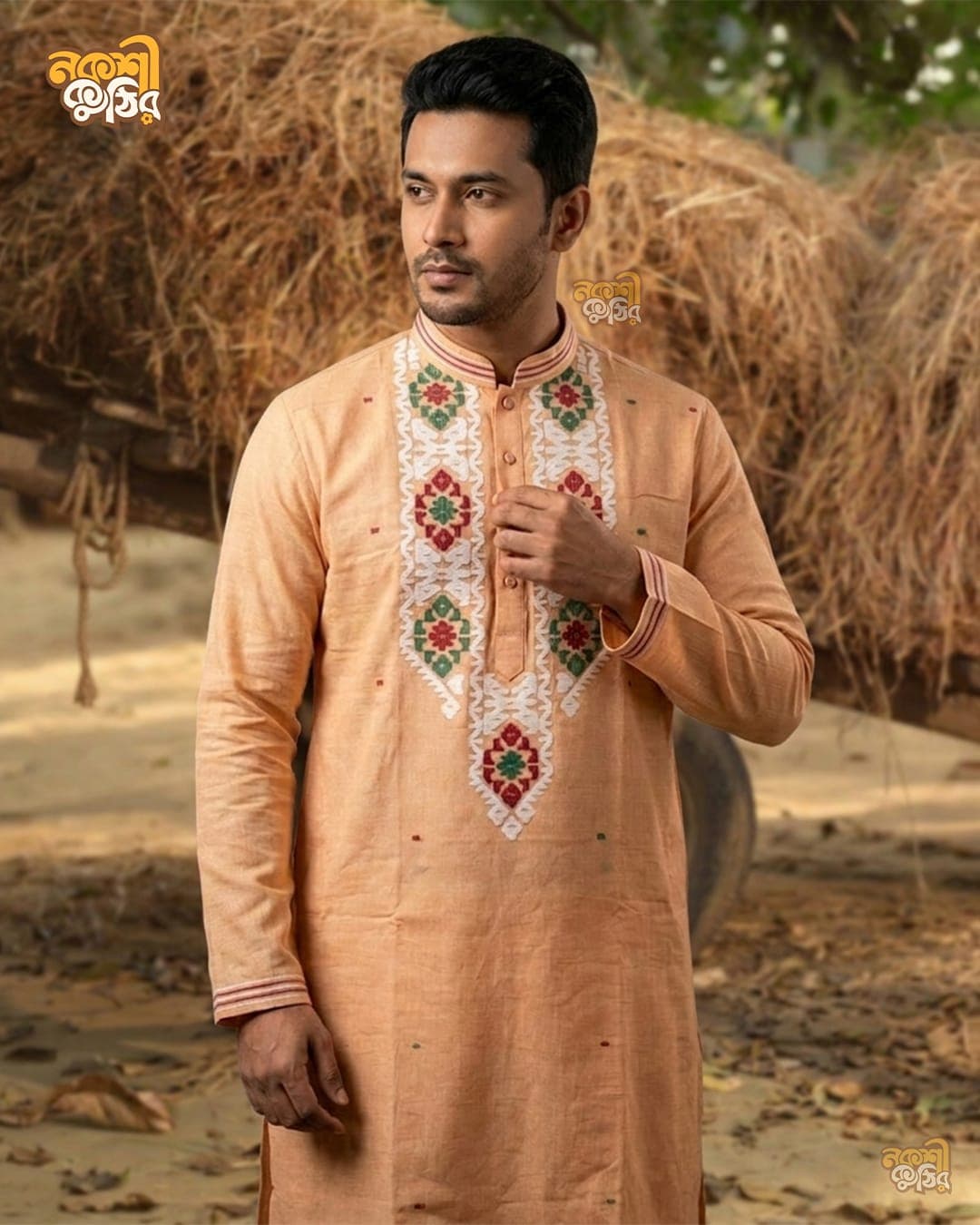প্রিমিয়াম জামদানি পাঞ্জাবি — পিচ
