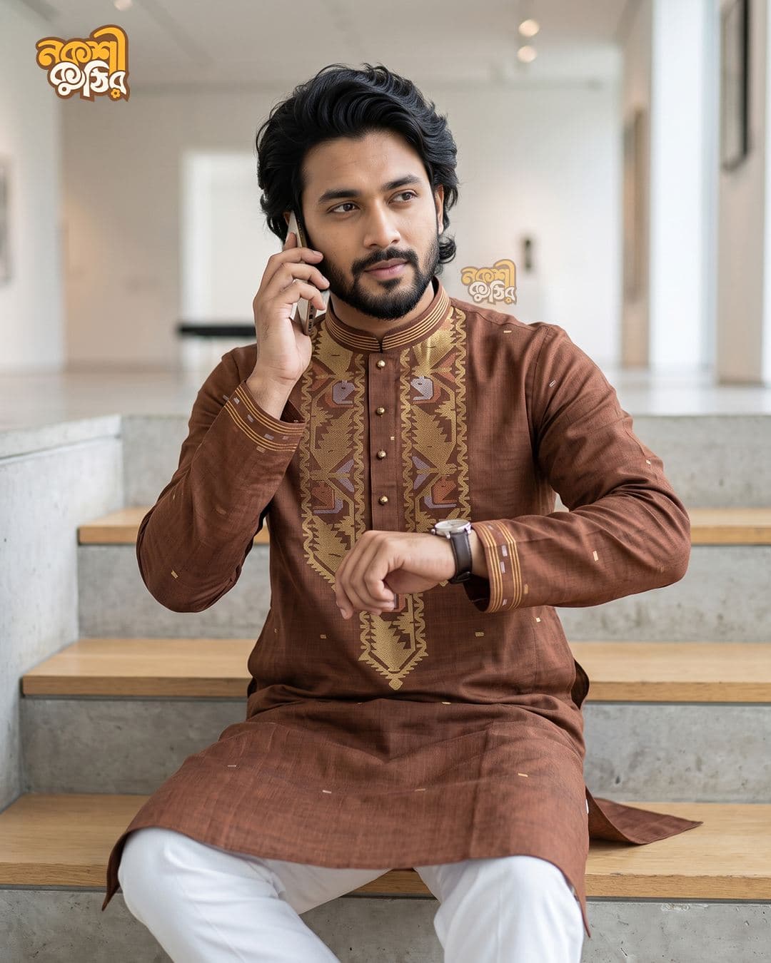 প্রিমিয়াম জামদানি পাঞ্জাবি — পোড়া কমলা