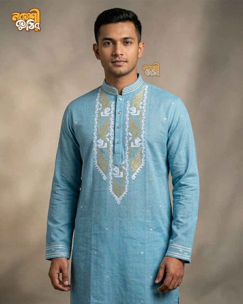 প্রিমিয়াম জামদানি পাঞ্জাবি — পেস্টেল ব্লু