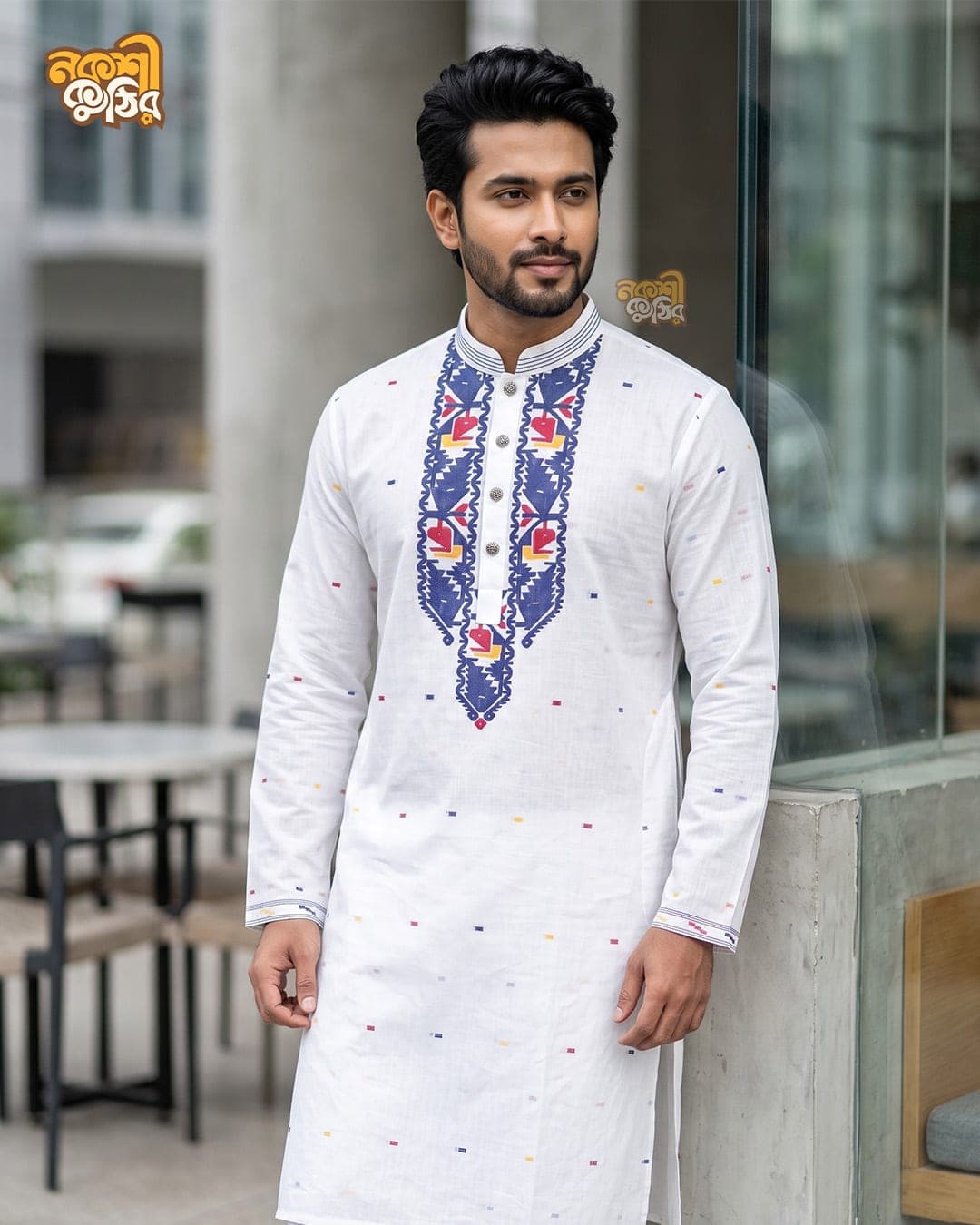 প্রিমিয়াম জামদানি পাঞ্জাবি — সাদা (নীল-লাল কারুকাজ)