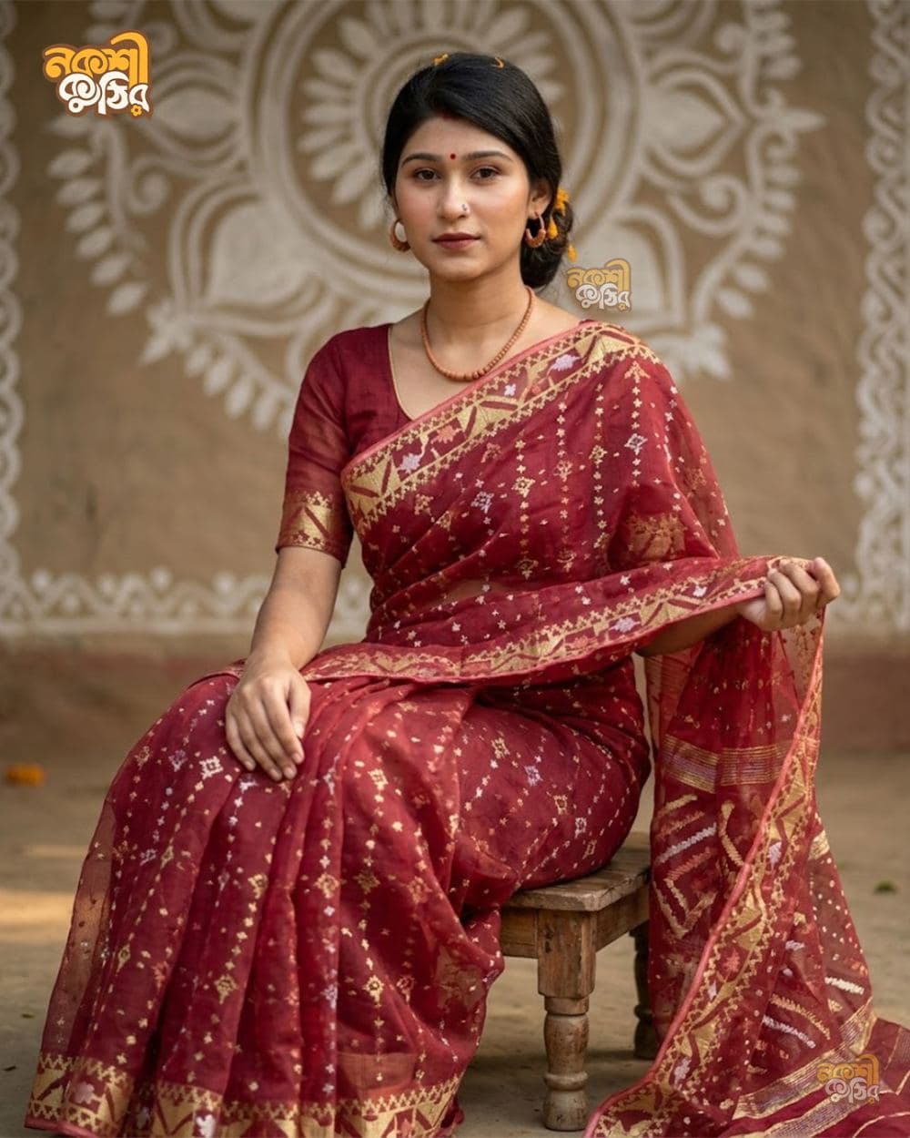 হাফসিল্ক জামদানি শাড়ি — মেরুন গোল্ড