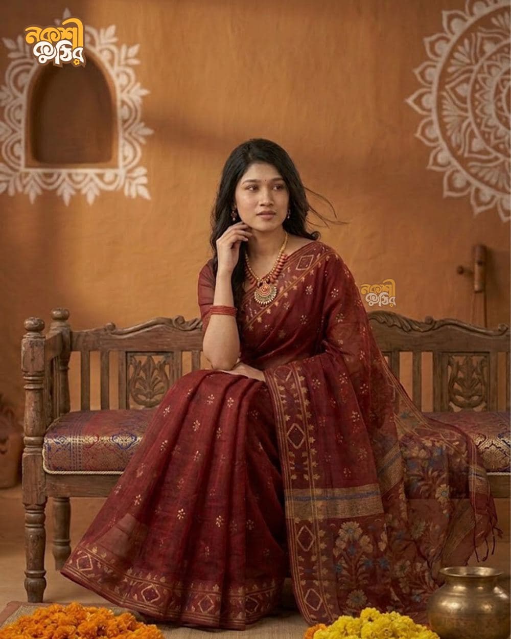 হাফসিল্ক জামদানি শাড়ি — রাস্ট মেরুন