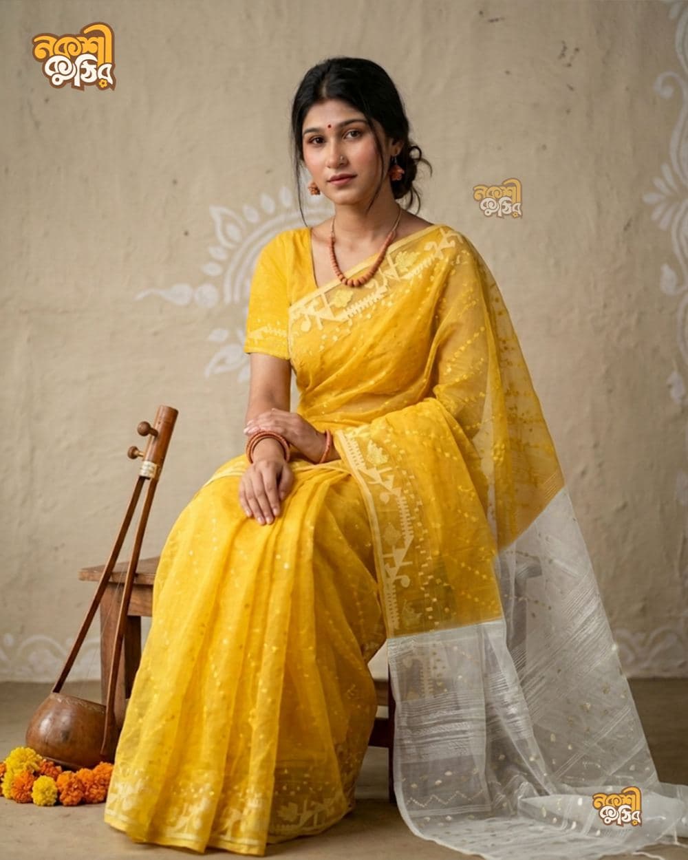 হাফসিল্ক জামদানি শাড়ি — সানফ্লাওয়ার ইয়েলো